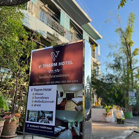 V Tharm Hotel Udon Thani Exteriér fotografie