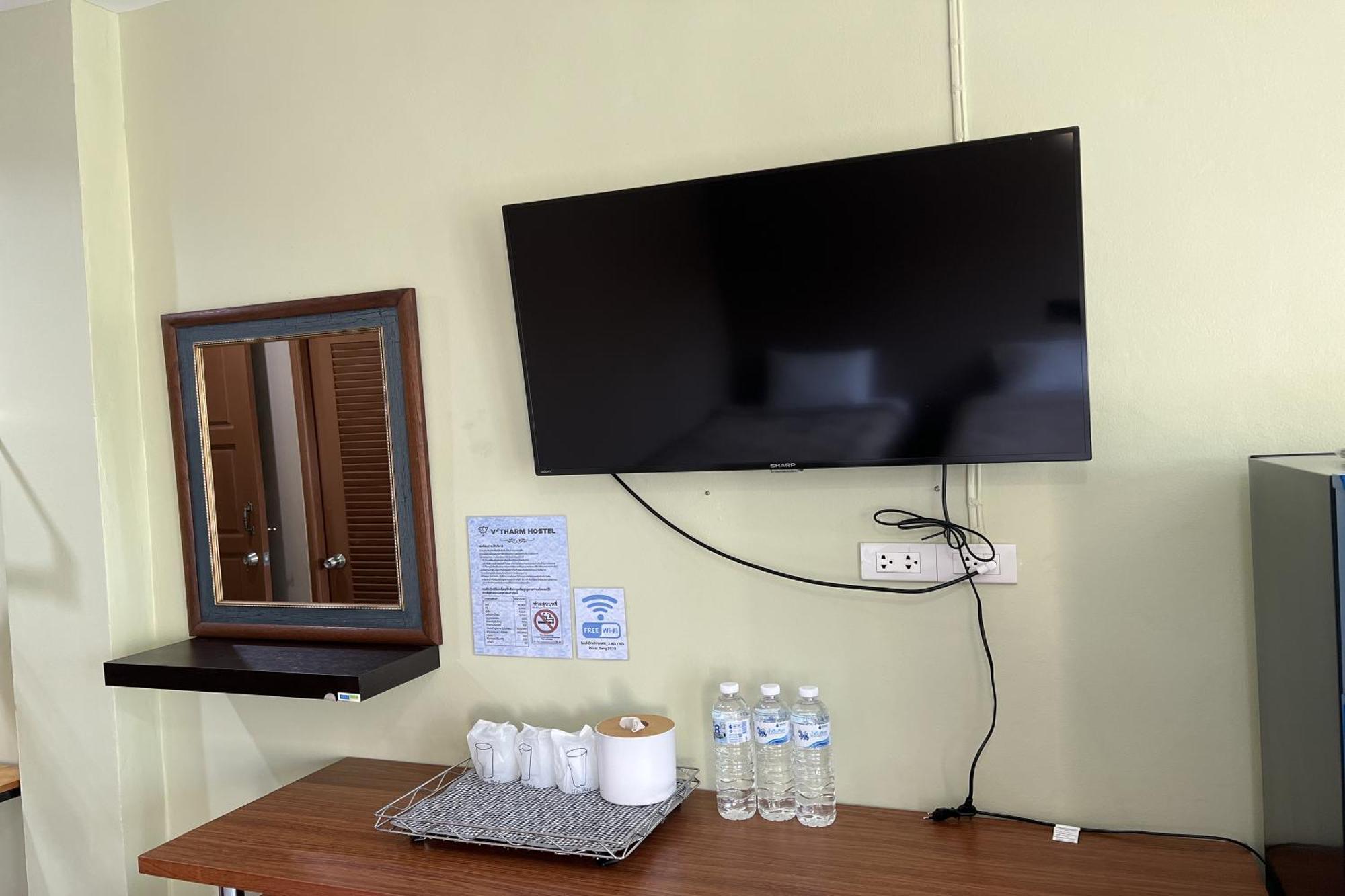 V Tharm Hotel Udon Thani Exteriér fotografie