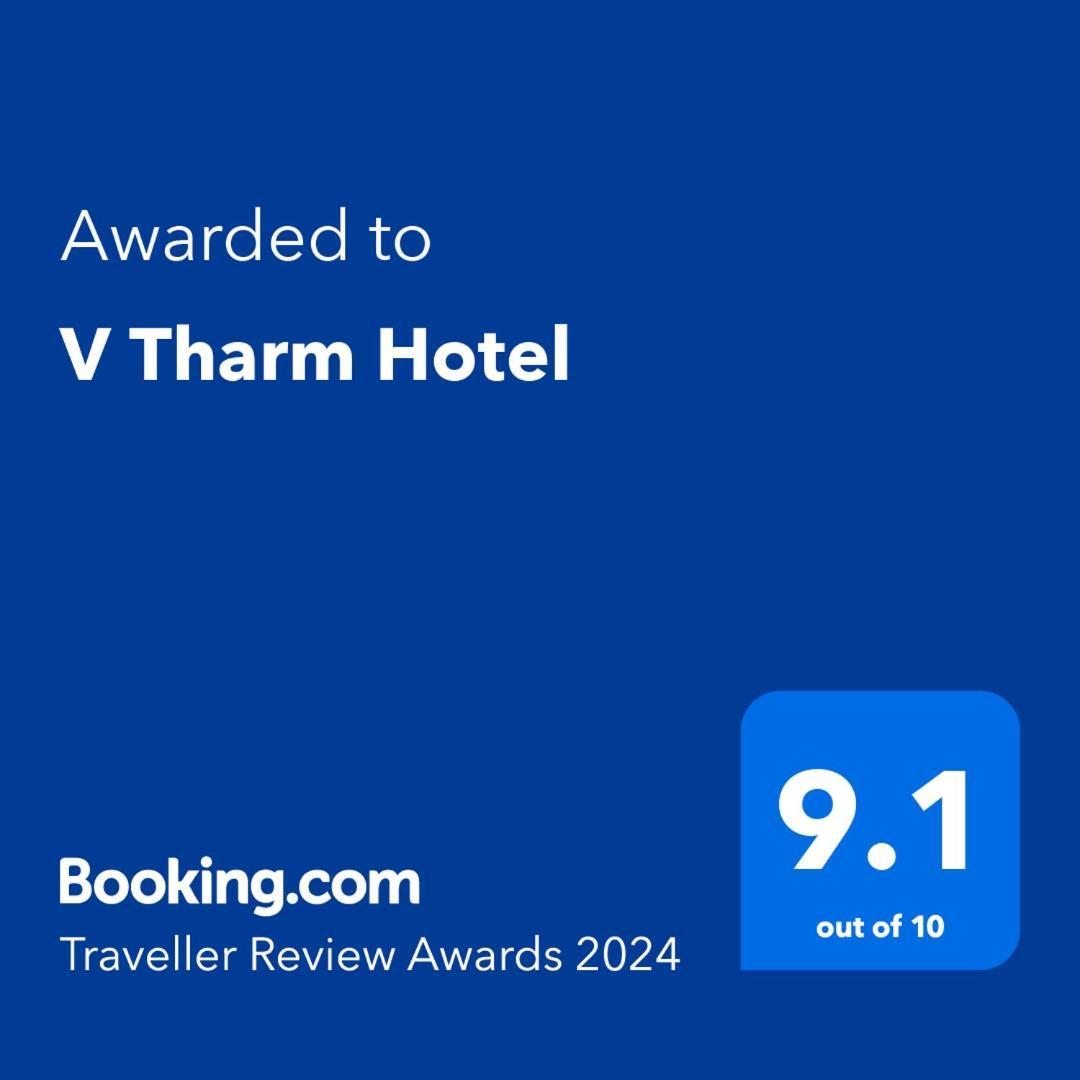 V Tharm Hotel Udon Thani Exteriér fotografie